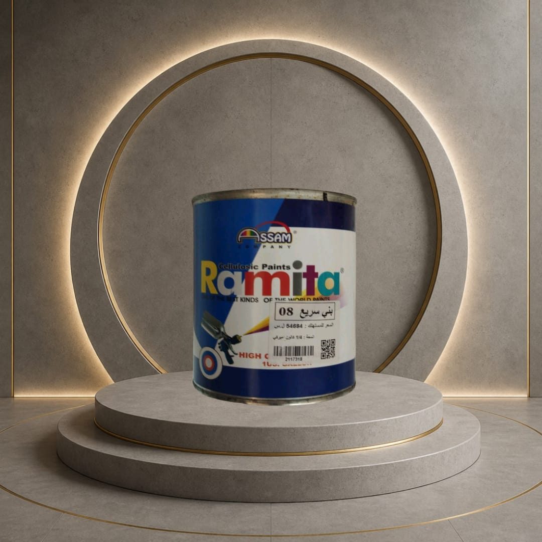 دهان سريع ramita